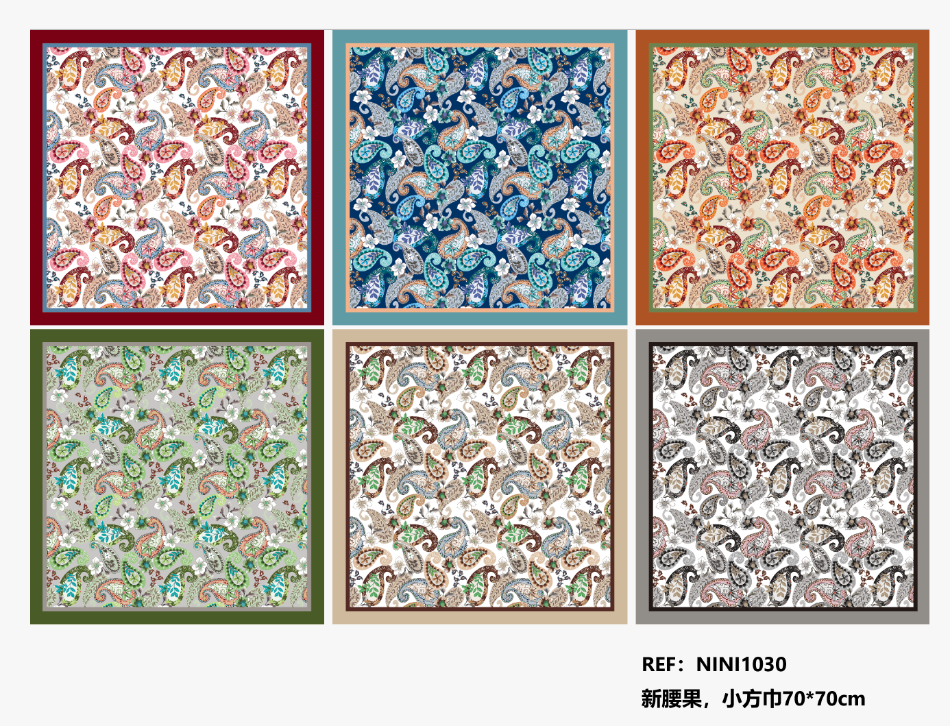 Fular cuadrado 70 x 70cm NINI1030