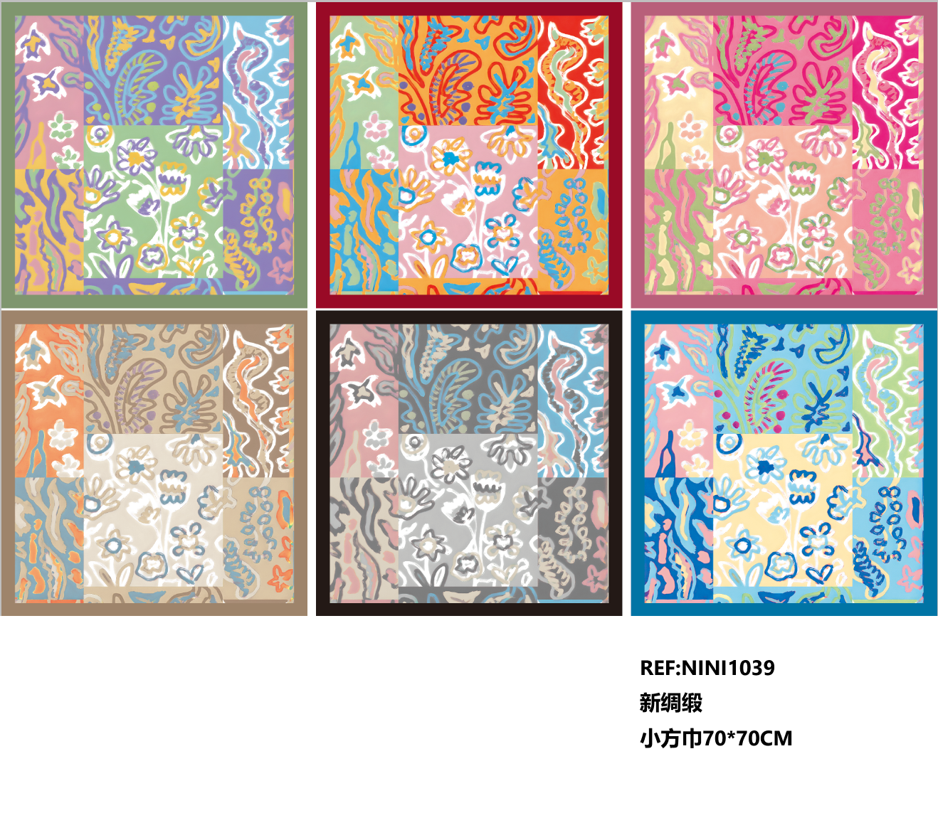 Fular cuadrado 70 x 70cm NINI1039