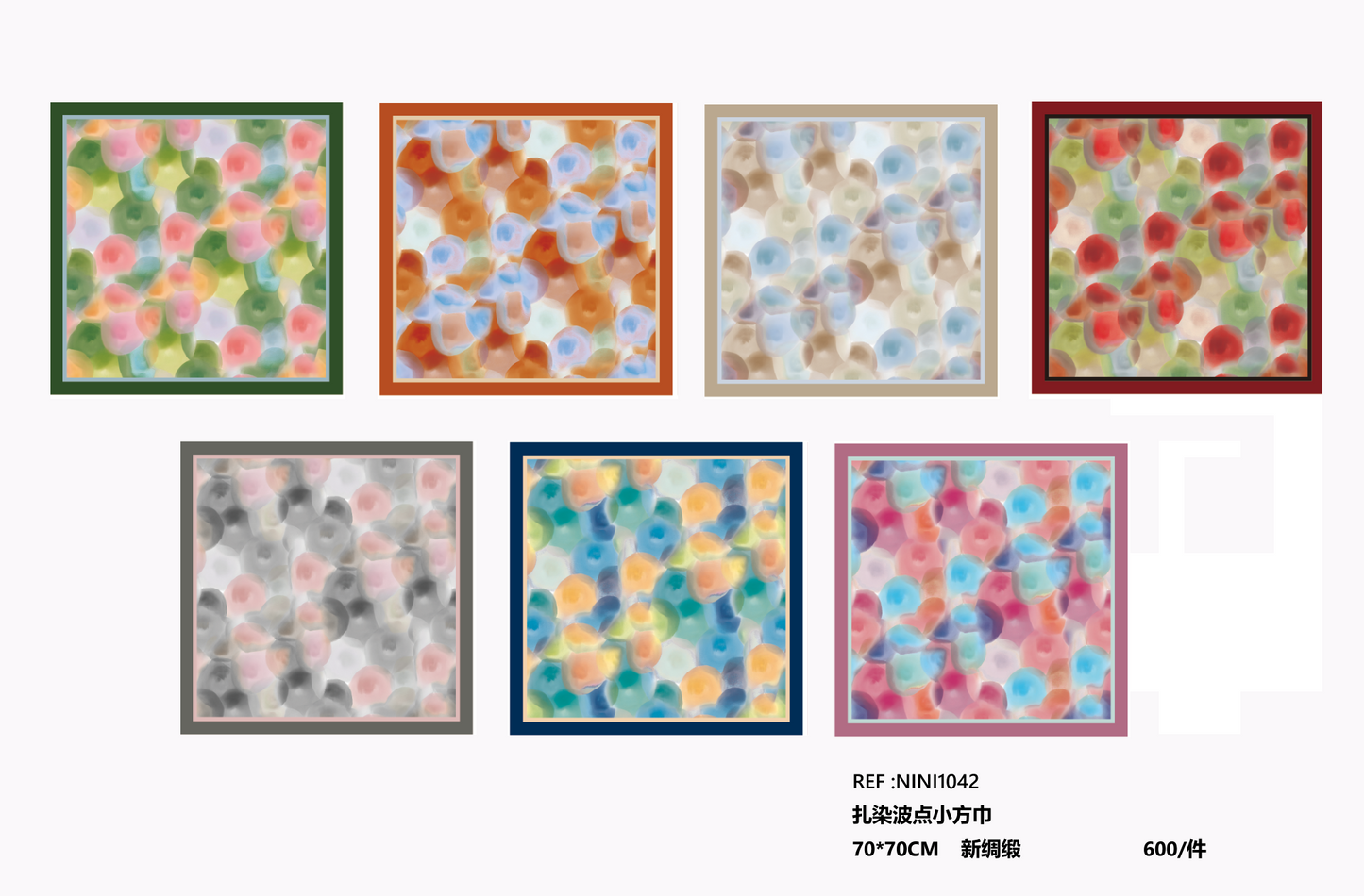 Fular cuadrado 70 x 70cm NINI1042