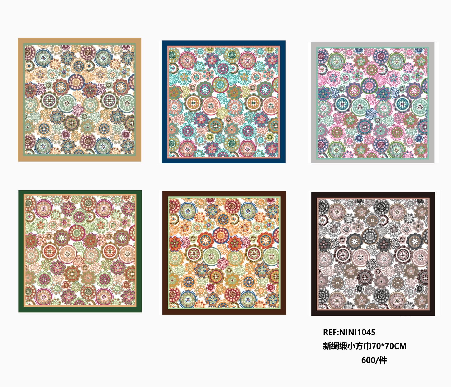 Fular cuadrado 70 x 70cm NINI1045