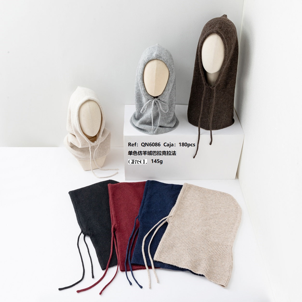 Balaclava en color liso QN6086