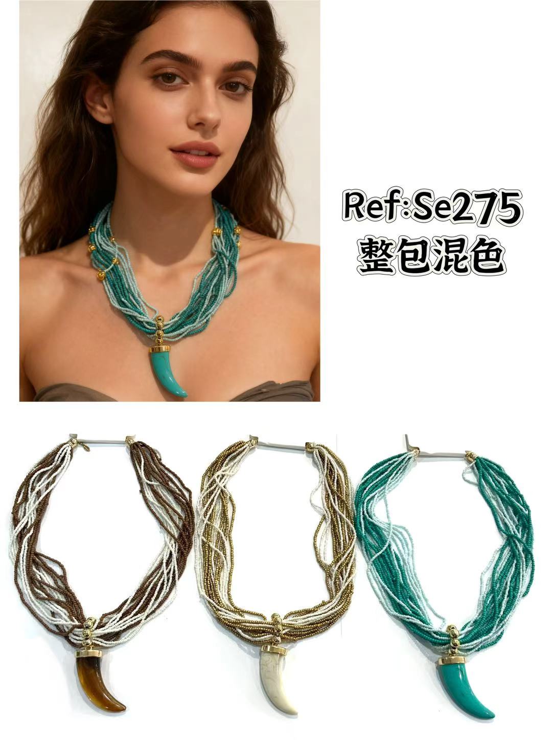 Collar SE275