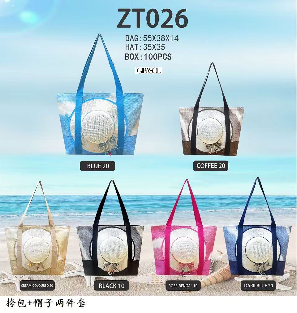 Bolso de playa ZT026