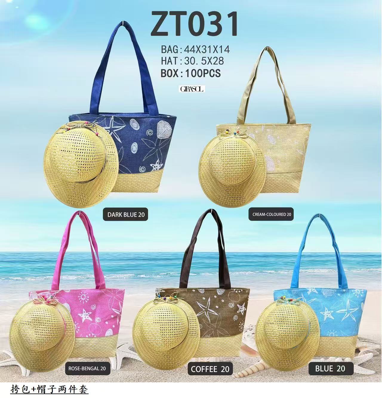 Bolso de playa ZT031