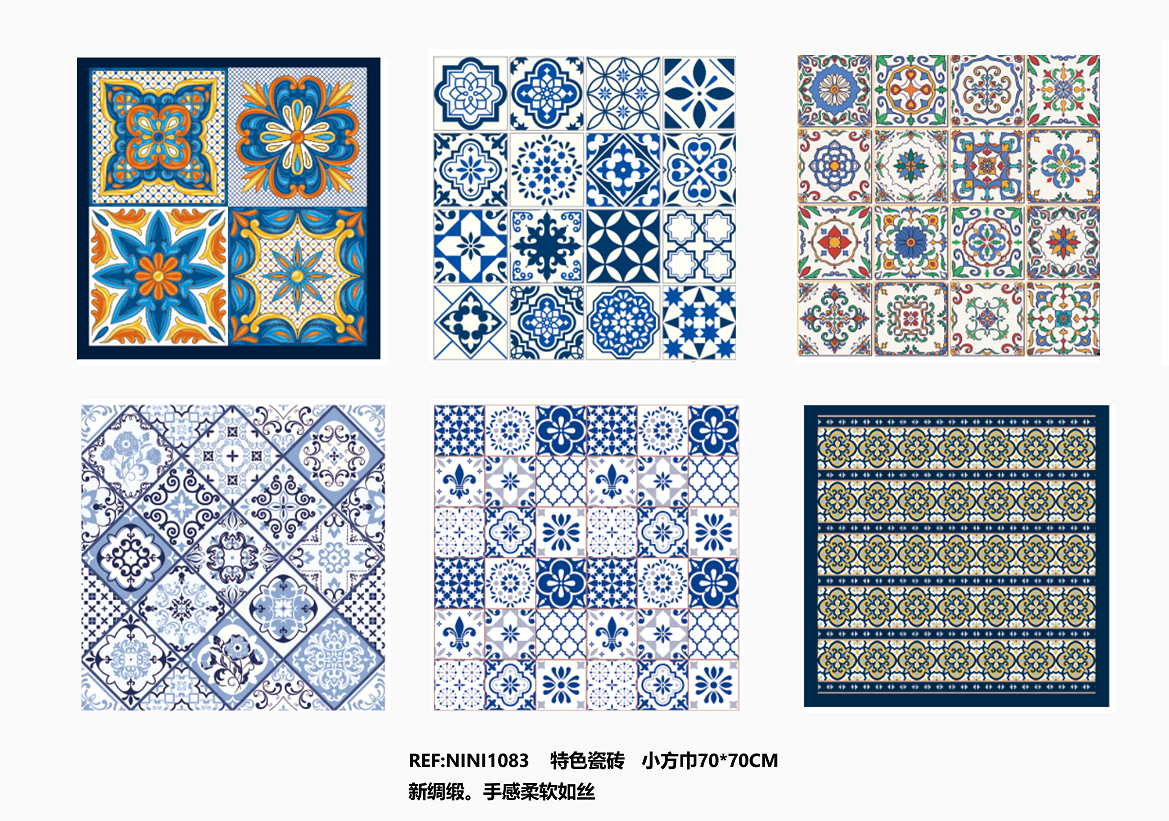 Fular cuadrado 70x70cm NINI1083