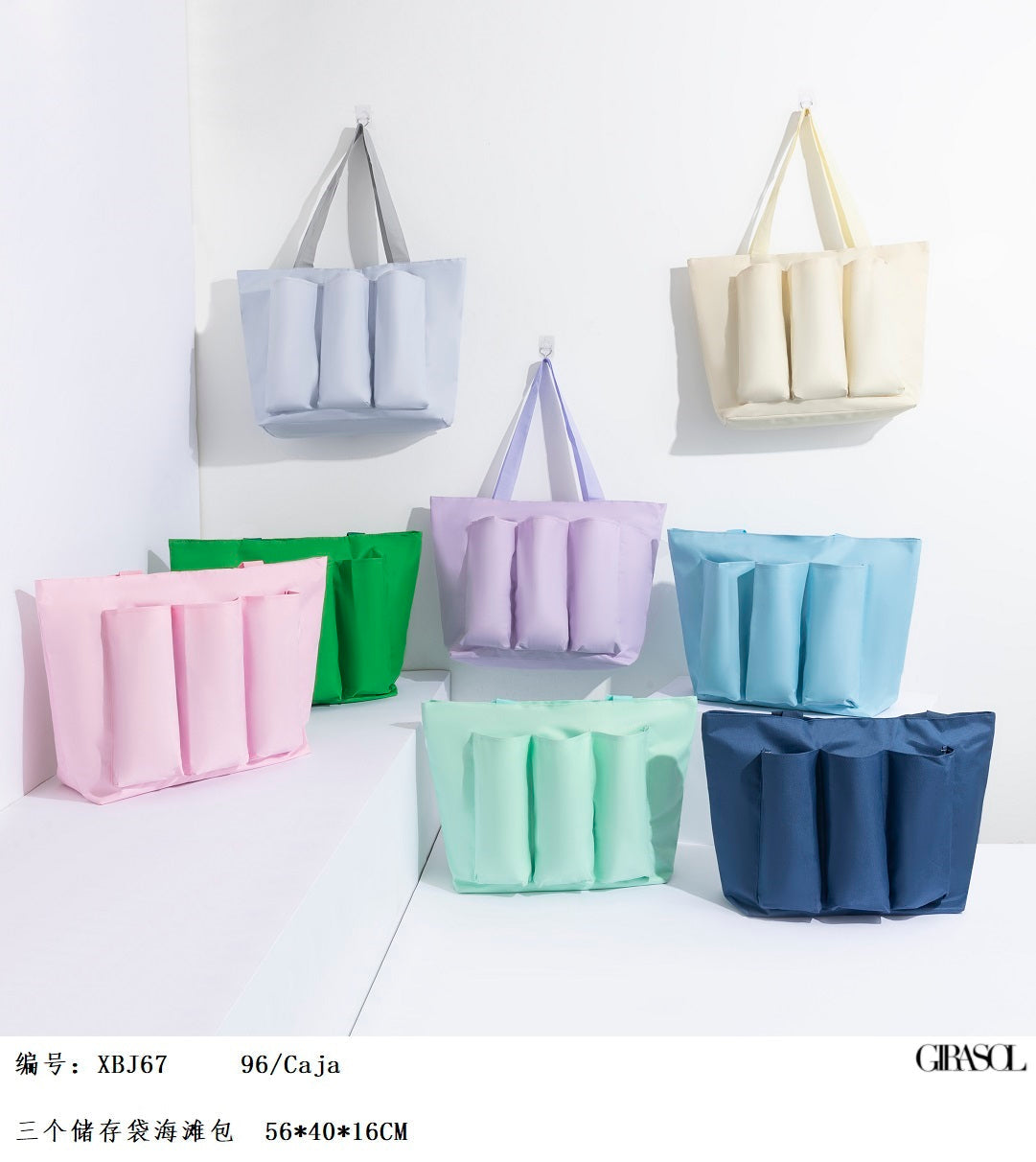 Bolsos de playa