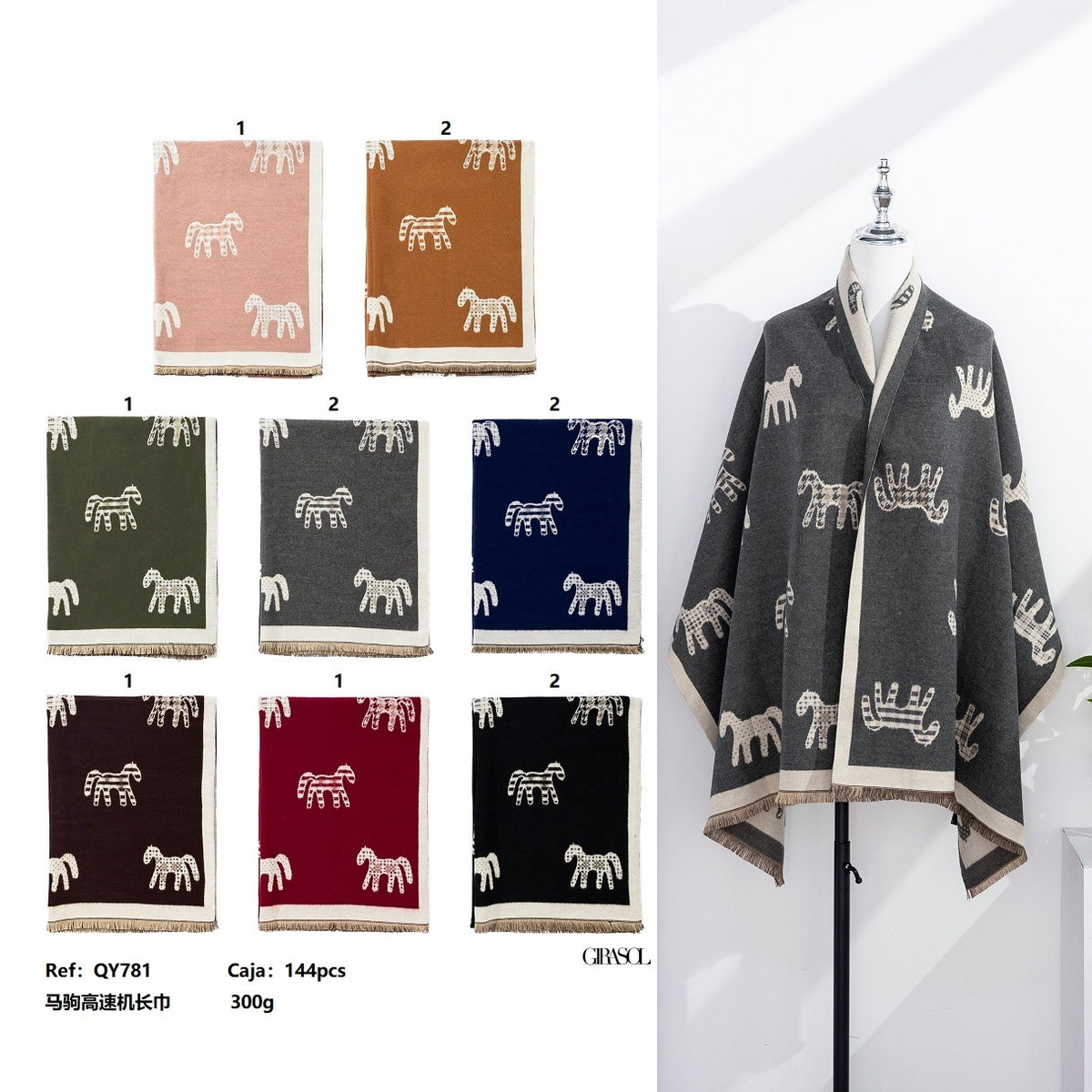 Bufanda reversible qy781