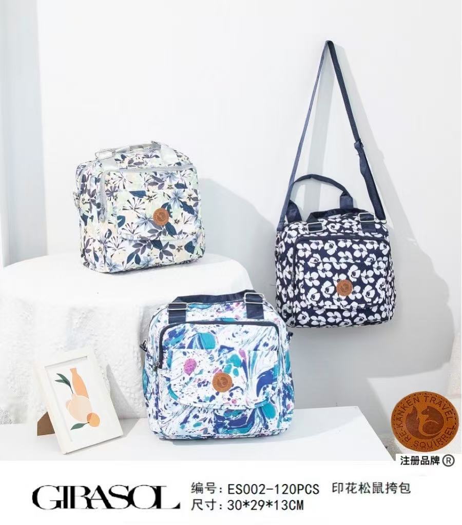 Bolso squirrel ES002