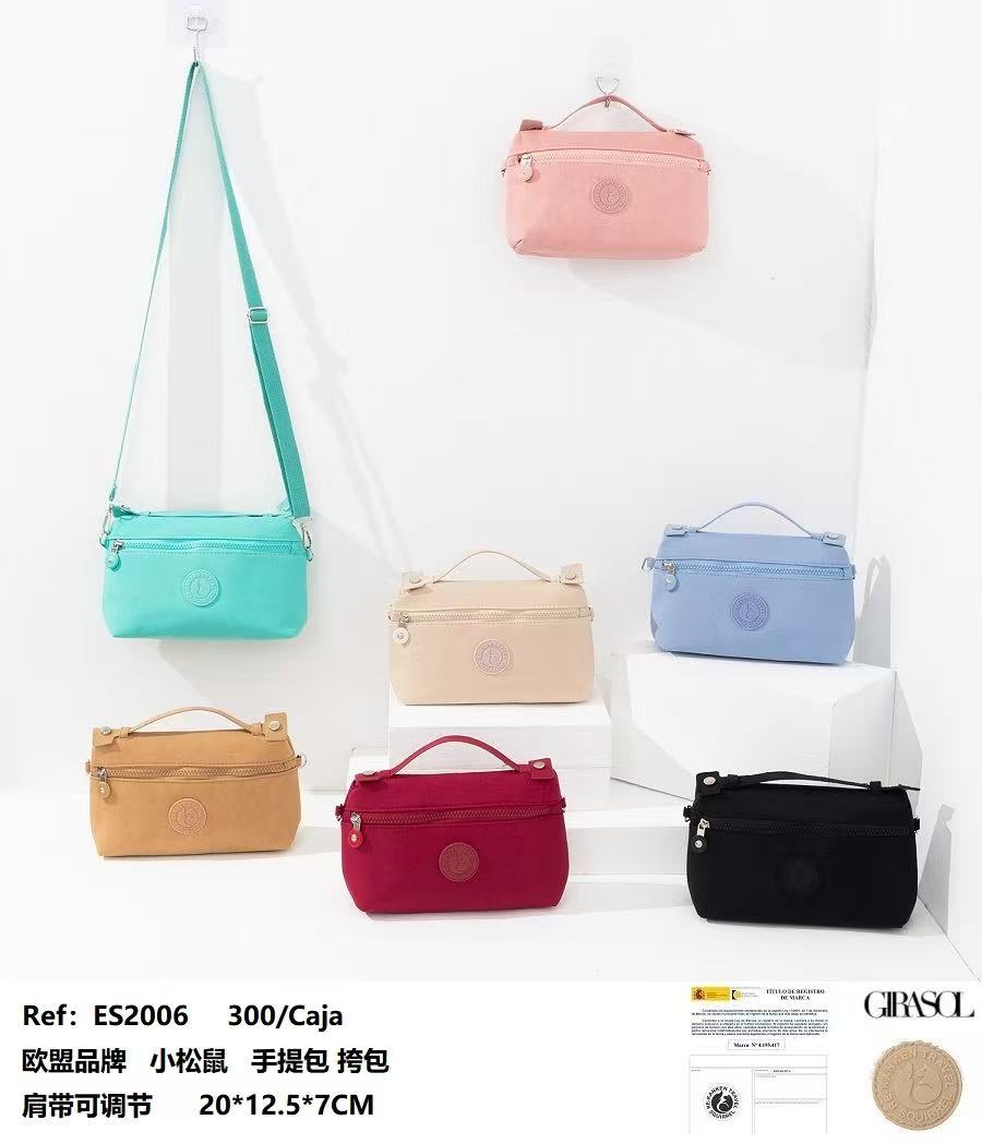 Bolso squirrel ES2006