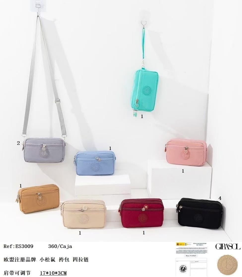 Bolso squirrel ES3009