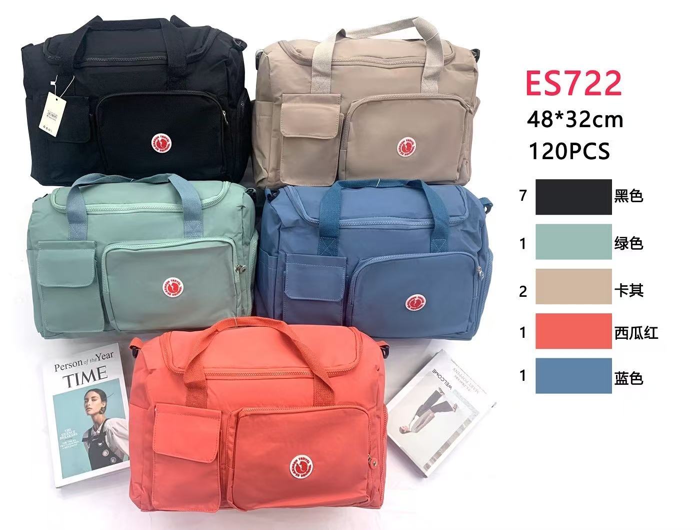 Bolso squirrel ES722