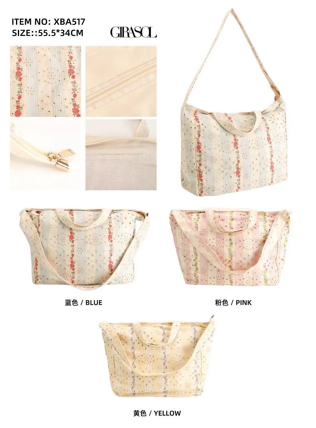 Bolso XBA517