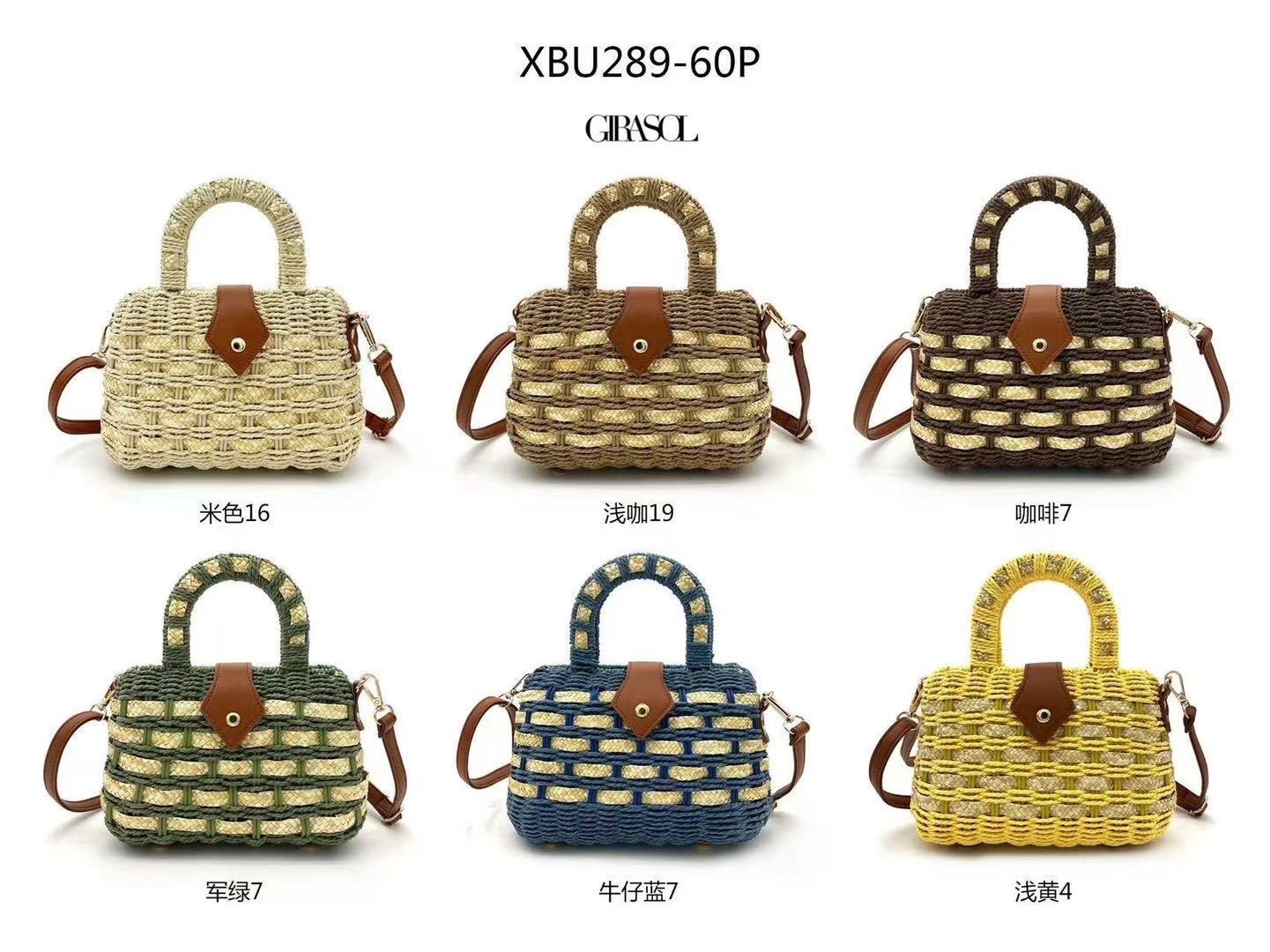 Bolso rafia XBU289
