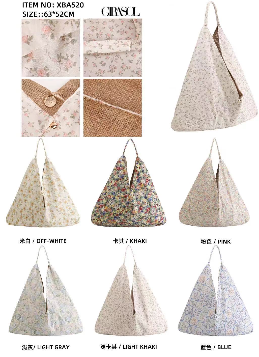 Bolso rafia XBA520