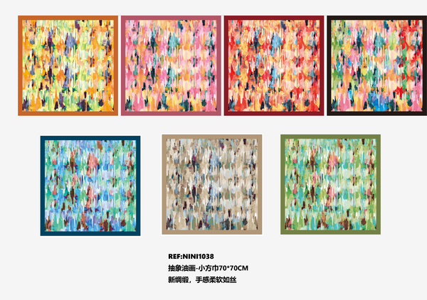 Fular cuadrado 70 x 70cm NINI1038