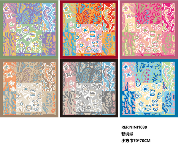 Fular cuadrado 70 x 70cm NINI1039