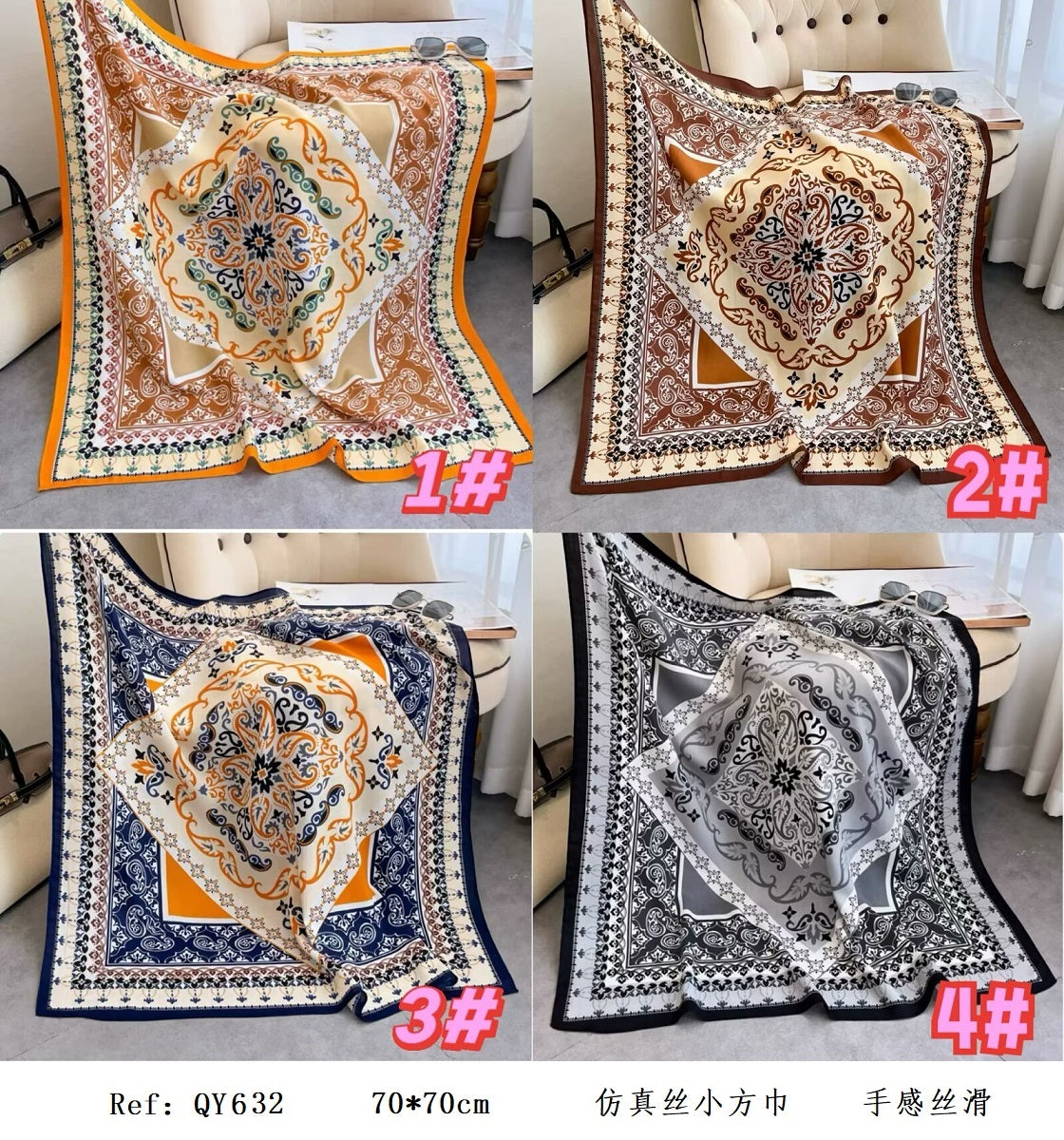 Fular cuadrado 70 x 70 cm  QY632