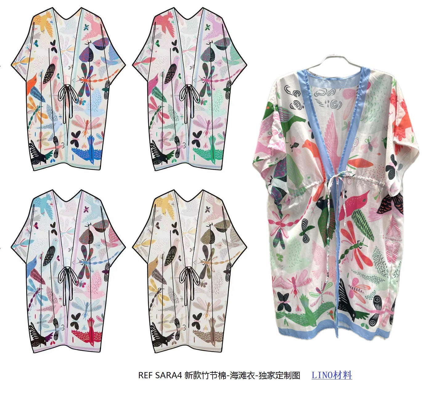 Kimono SARA4
