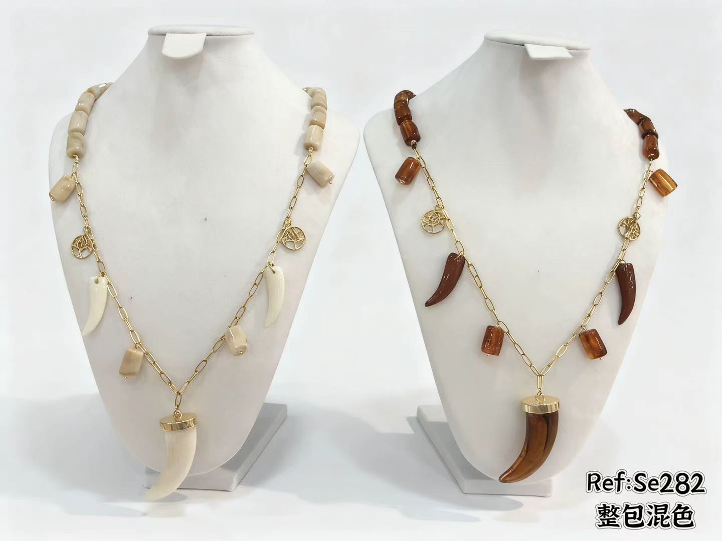 Collar acero SE282