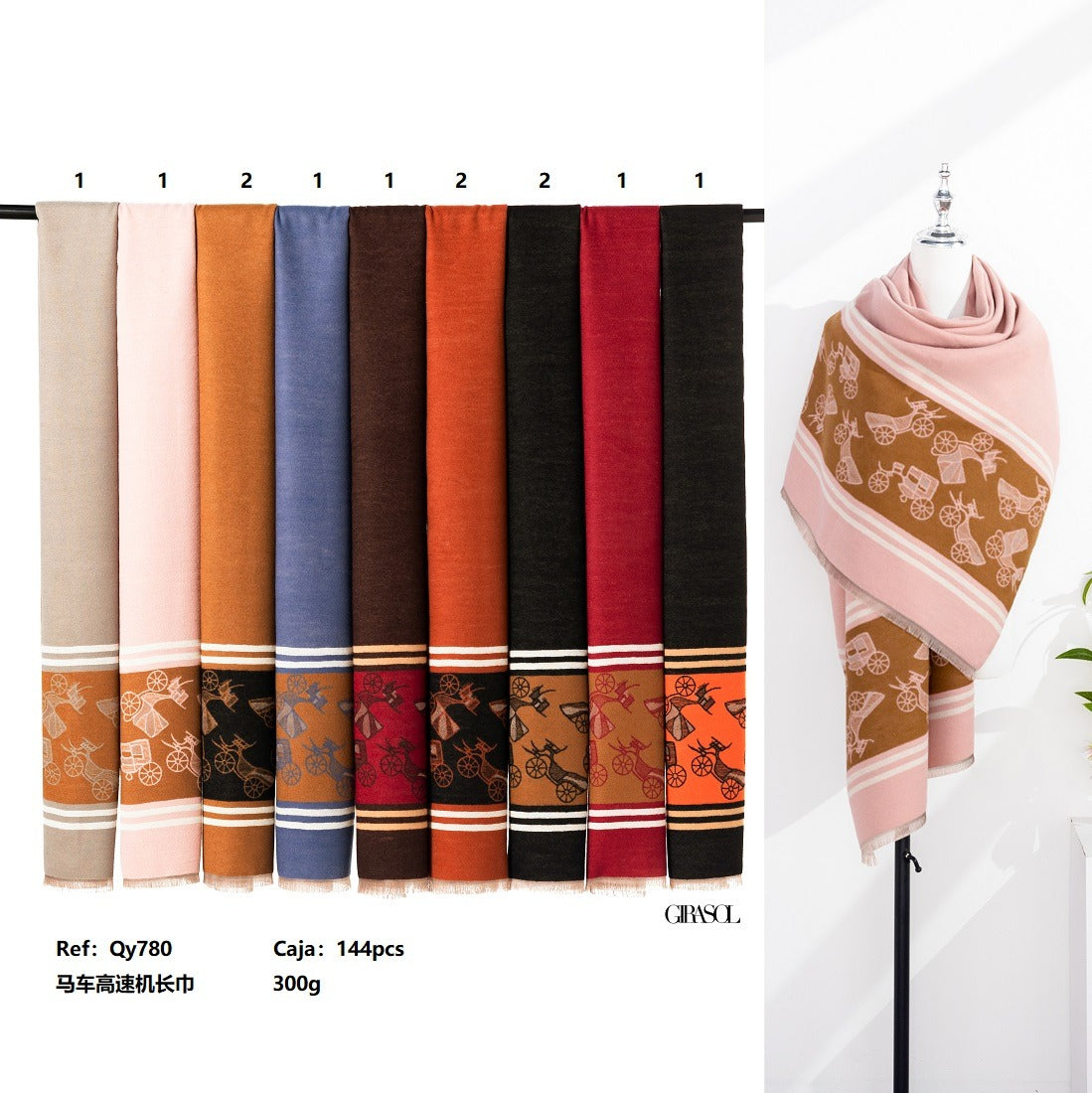 Bufanda reversible qy780
