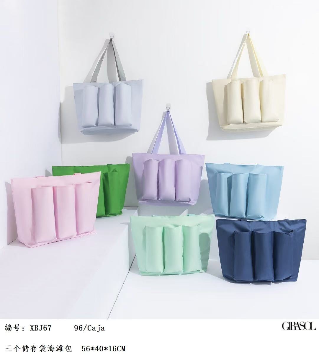 Bolso de playa XBJ67