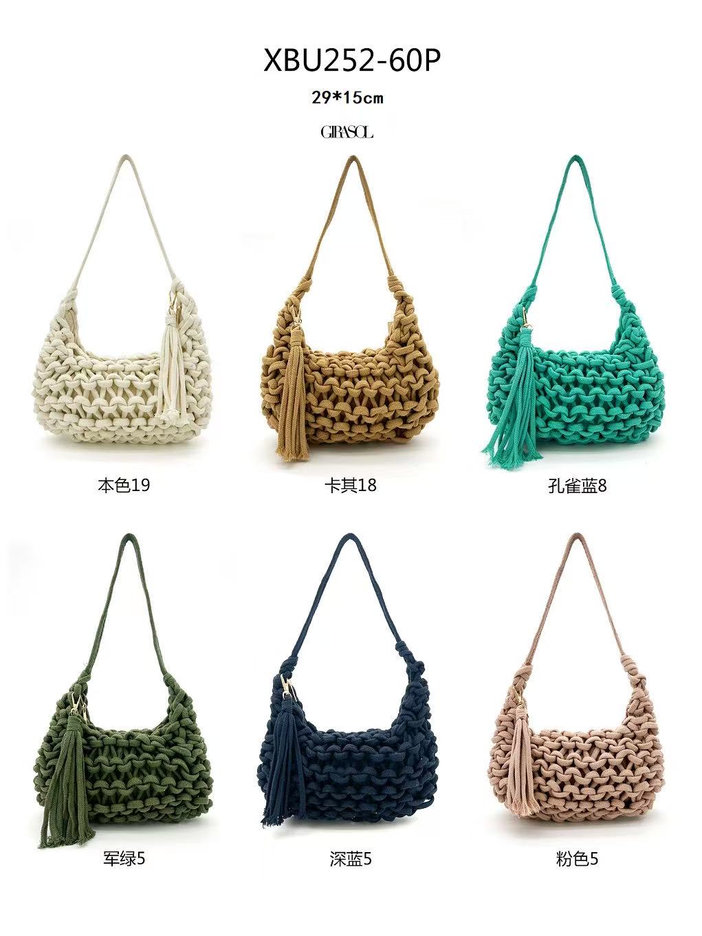 Bolso crochet XBU252