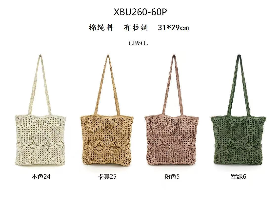 Bolso crochet XBU260