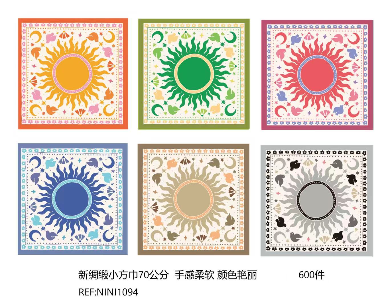 Fular cuadrado 70x70cm NINI1094